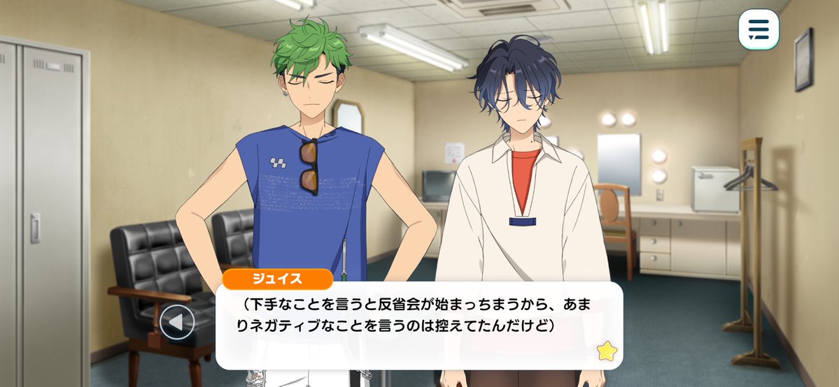 エル tweet media