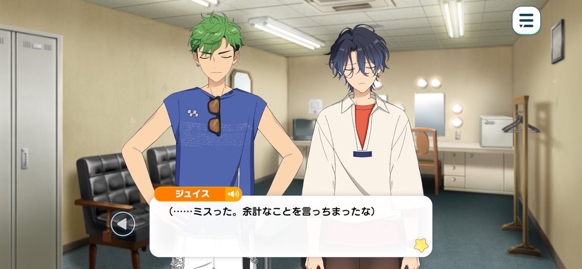 エル tweet media