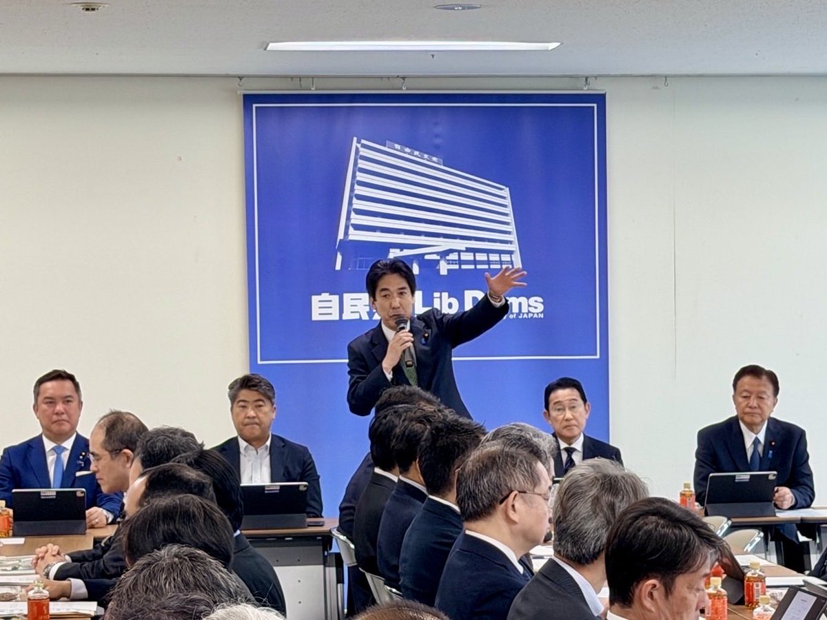 城内実 (Minoru Kiuchi) 衆議院議員 tweet media