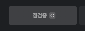 부제굴능 tweet media
