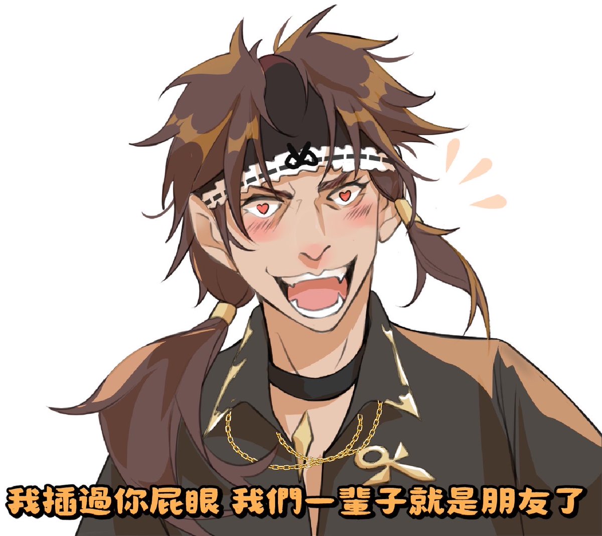 塞特 ☥ 𝓢𝓮𝓽𝓸._.個人勢𝓥𝓽𝓾𝓫𝓮𝓻 | 聯動歡迎 tweet media