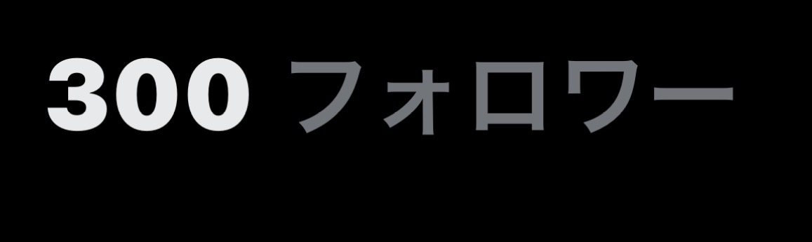 かなすた@新人歌い手 tweet media