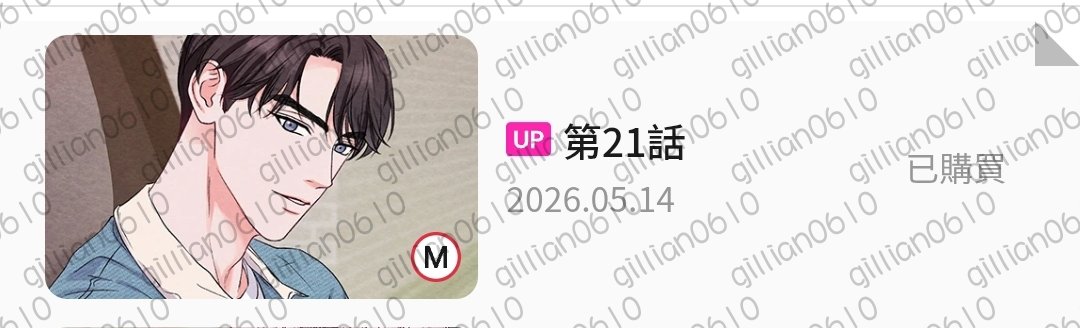 gillian0610's tweet photo. 我真的要被서우笑死
진짜 서우 때문에 웃겨 죽겠어 ㅋㅋㅋ
#BackTo #백투 https://t.co/zoyhsXBr28