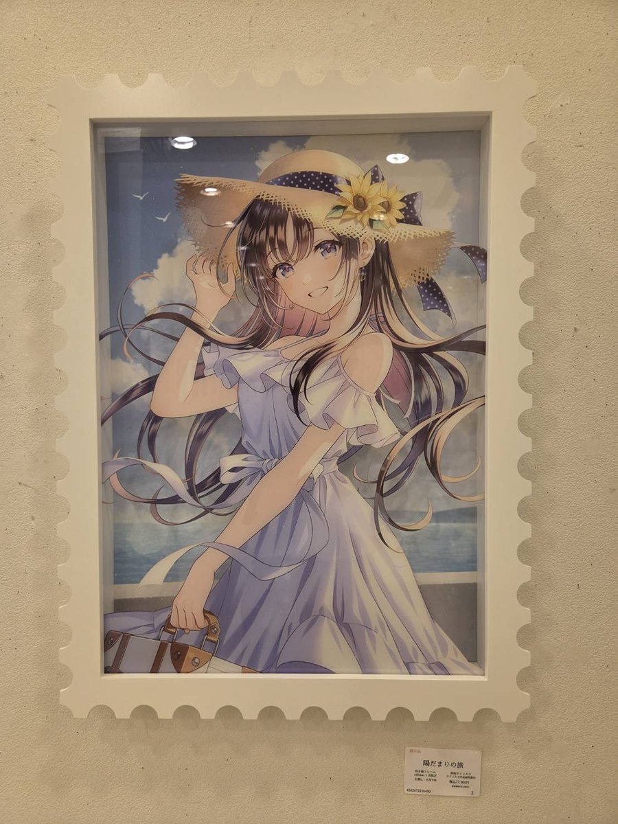 ILLUST GALLERY TOLALA【STAFF】 (@tolala_staff) / Posts / X