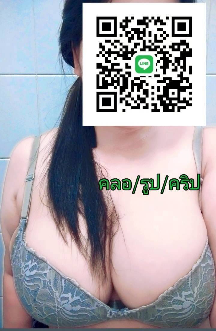 💚i am Pang Pond💚 tweet media