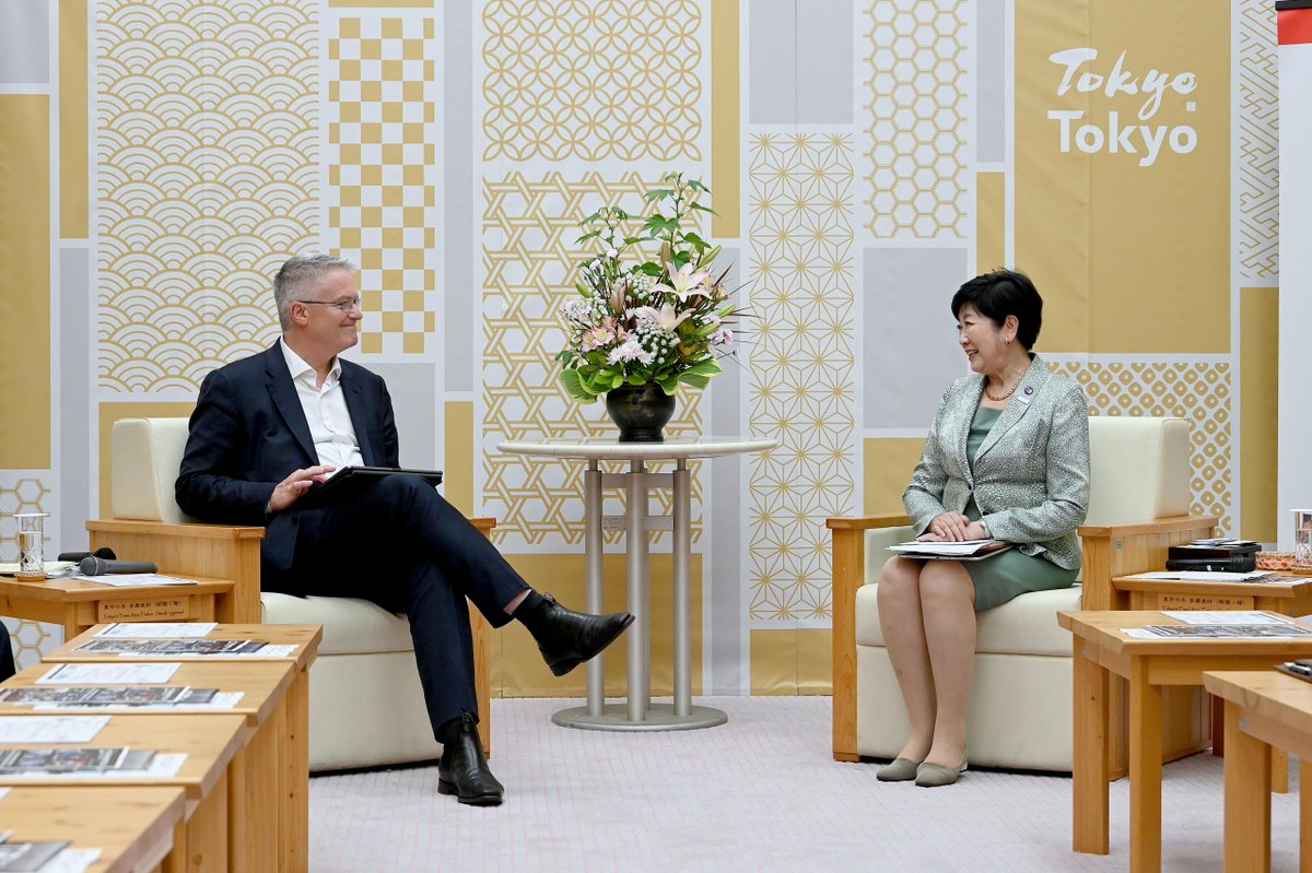 Tokyo Gov tweet media