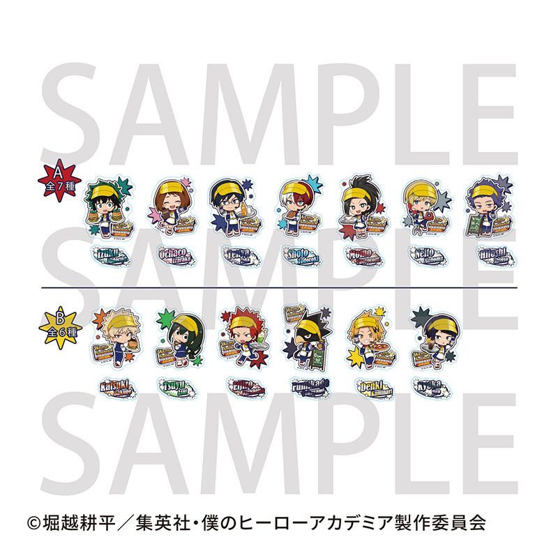 アニメイトカフェ総合 (@animate_cafe) / Posts / X
