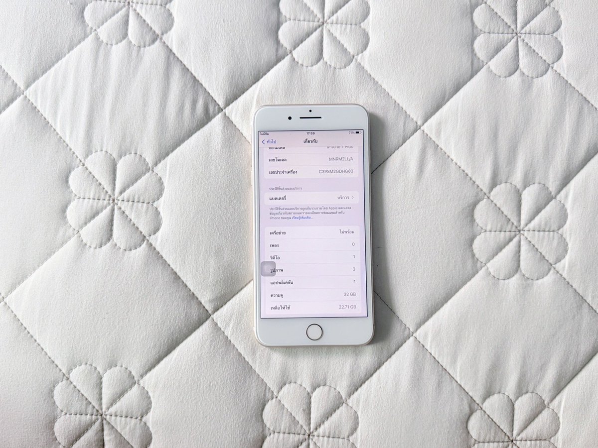 Homeki สุนิสา ไอโฟนมือ 2 กู้รายเดือน 🐰⋆˙⟡ tweet media