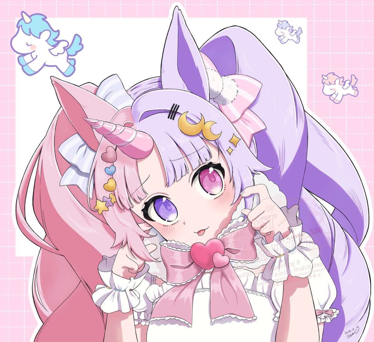 しくね うに🩷🍭‎@目指せﾁｬﾝﾈﾙ登録1000人𖤐´- (@shikune_uni) / Posts / X