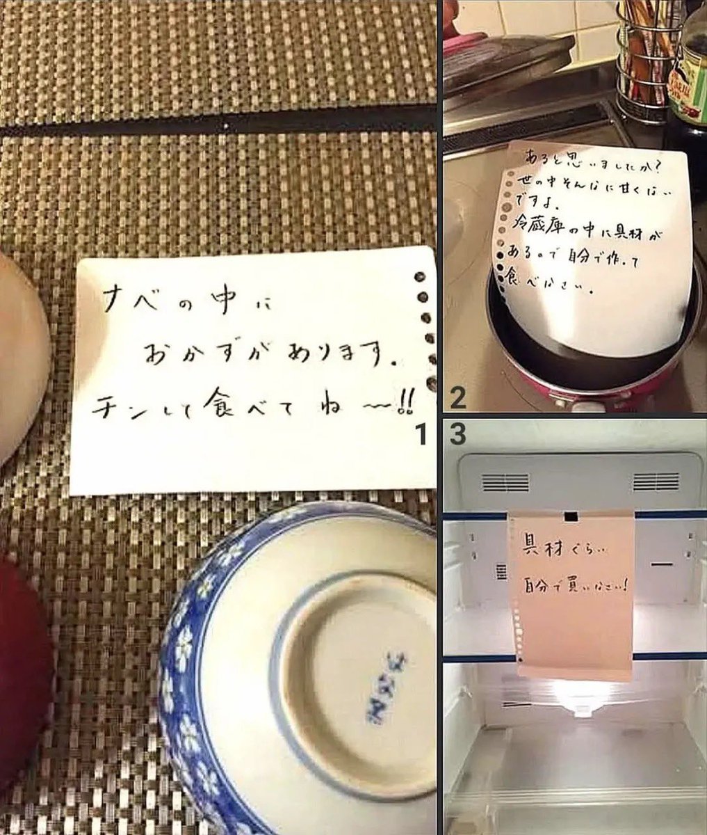 ネットで話題の動画 tweet media