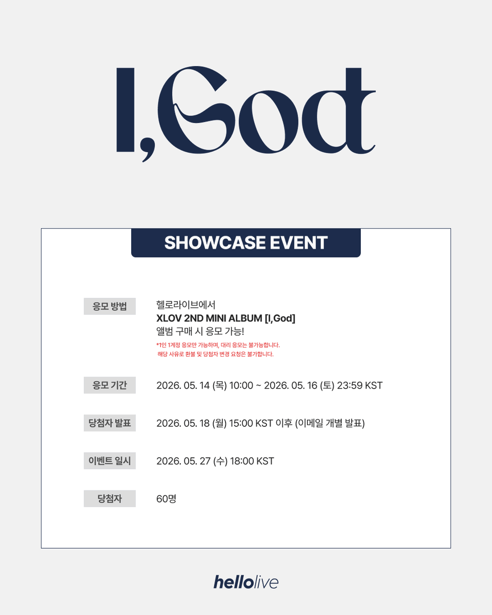 hellolive 헬로라이브 tweet media