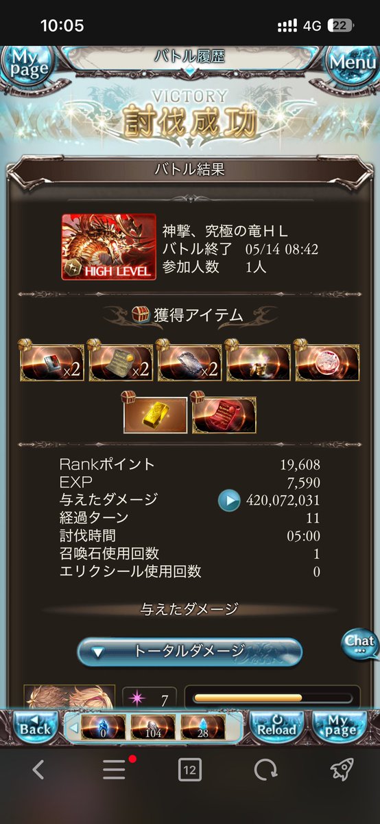 veblos27882's tweet photo. れんちゃん https://t.co/USF9qu9eEt