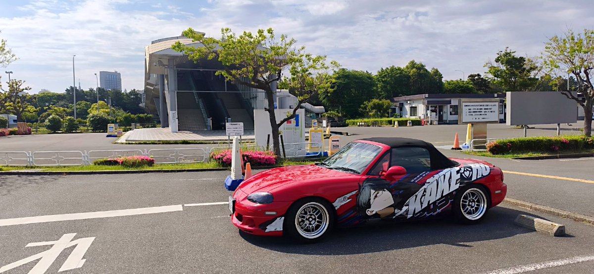itsGG10's tweet photo. VACHSS LIVEにゆめおの痛車で来ました！
場所は幕張メッセ駐車場（展示ホール1のさらに奥）

良ければ勝手に見て行ってください〜！写真もご自由にどうぞ https://t.co/x0kfH1c16M