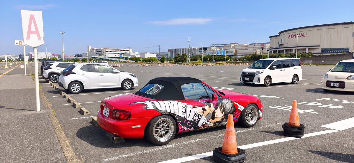 itsGG10's tweet photo. VACHSS LIVEにゆめおの痛車で来ました！
場所は幕張メッセ駐車場（展示ホール1のさらに奥）

良ければ勝手に見て行ってください〜！写真もご自由にどうぞ https://t.co/x0kfH1c16M