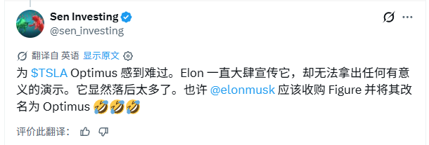 谢嘉琪 tweet media