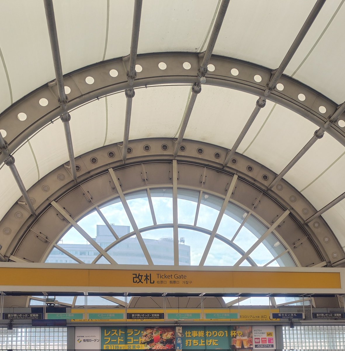 杏那 tweet media