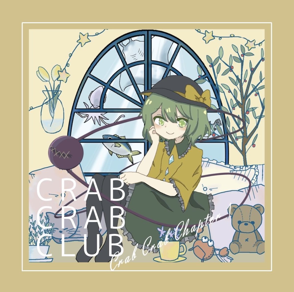 えびふらい！！！！！ (@choco26am) / Posts / X