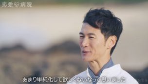 えだまめ tweet media