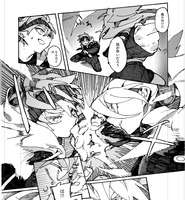 しく COMITIA156 P03a (@ssssecret49) / Posts / X
