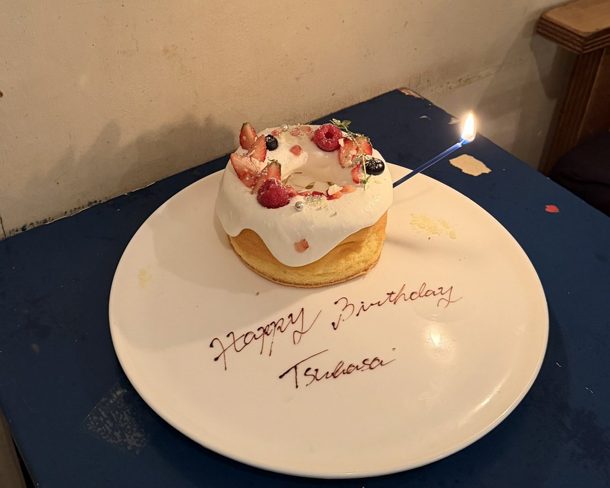 283__o5's tweet photo. 𝑯𝒂𝒑𝒑𝒚 𝑩𝒊𝒓𝒕𝒉𝒅𝒂𝒚 𝑻𝒔𝒖𝒃𝒂𝒔𝒂-𝒌𝒖𝒏♡
#遠藤翼空22歳おめでとう
#キドフェノ #遠藤翼空 https://t.co/IipH7PZoXW