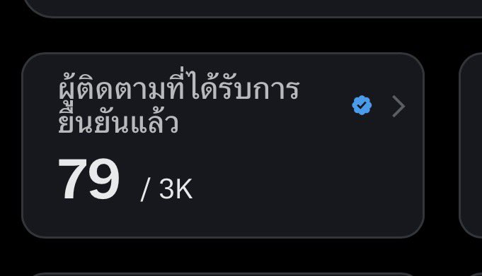 JSPP tweet media