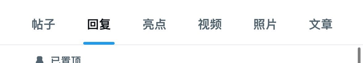 o_eftt's tweet photo. 我的喜欢呢！ https://t.co/ITAMg7I1bW