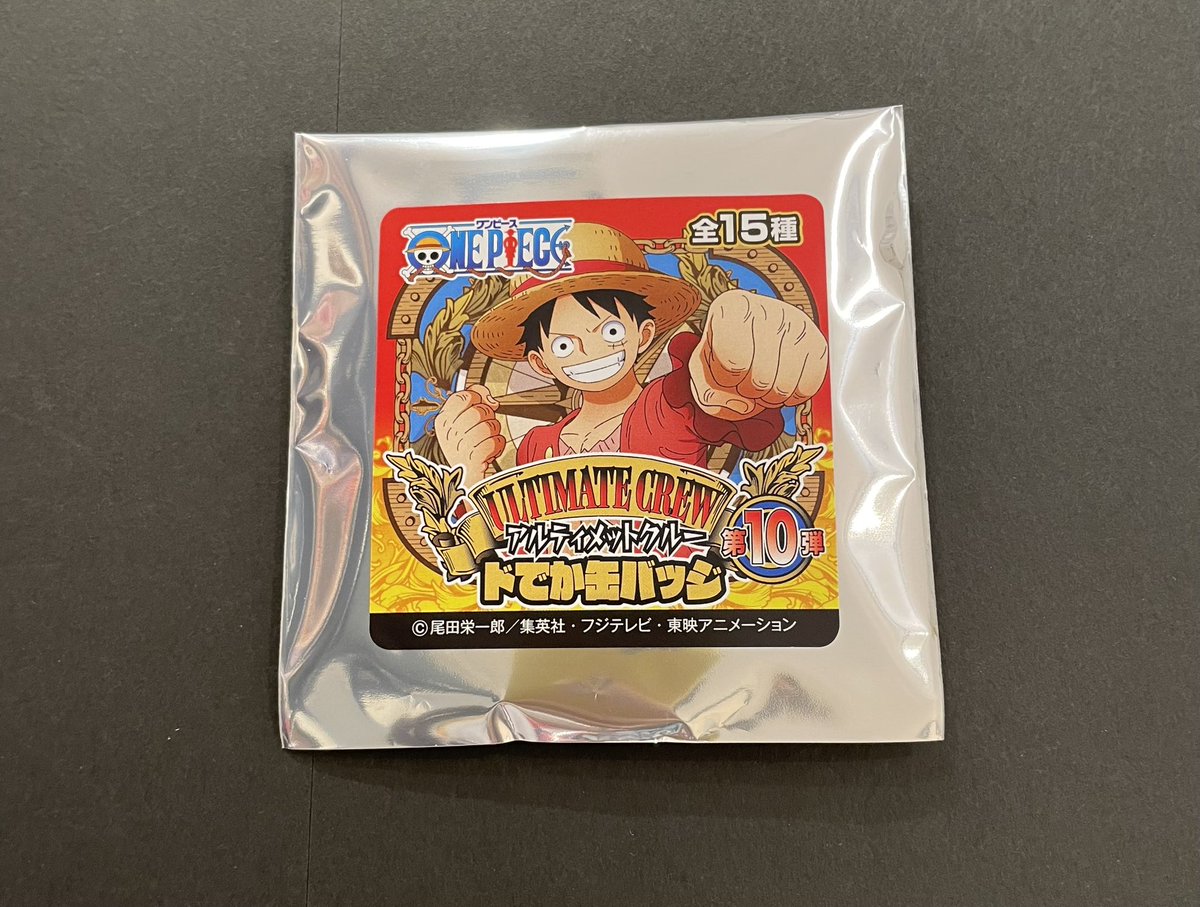 新商品】 ワンピース アルティメットクルー第10弾 ドでか缶バッジ (全