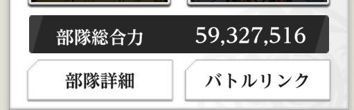 我武珍ﾎﾟｩｯ! tweet media