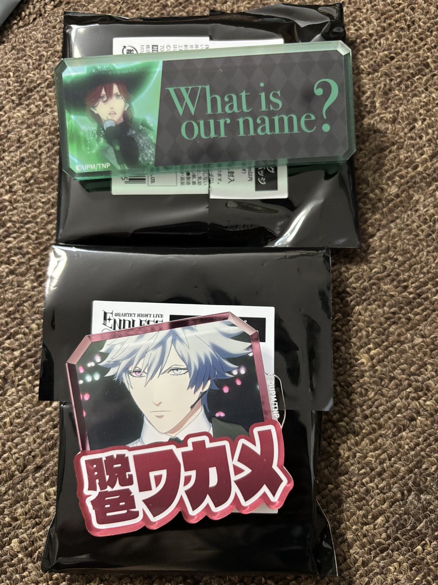 ずみー tweet media