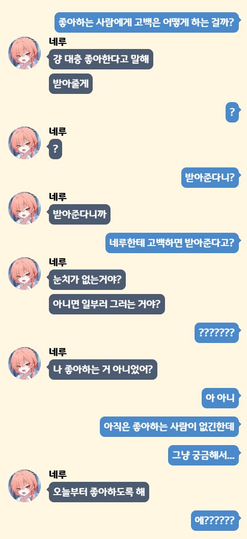 파르시/글커미션 tweet media