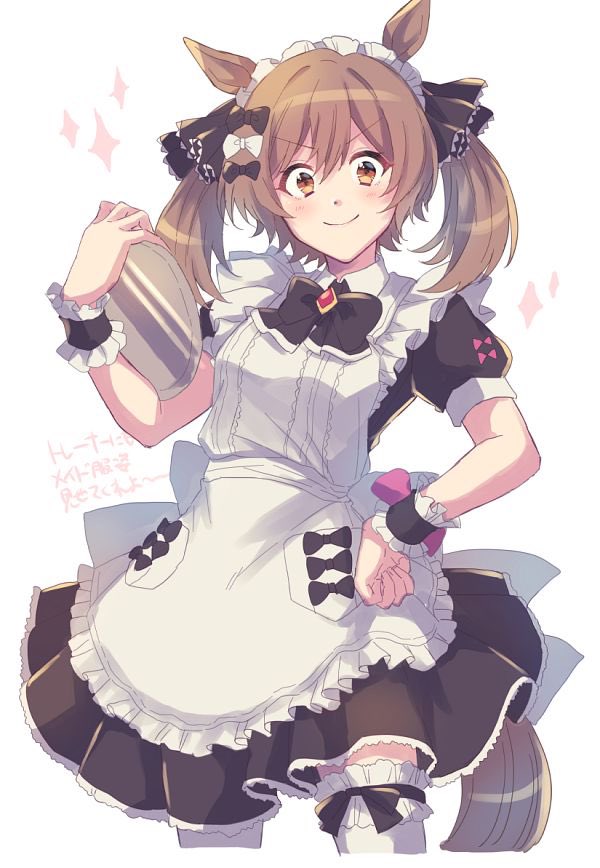 FAAALLLCOOO's tweet photo. #UmaSpringFes_Cafe Open RP

Hello our beloved guests! Thank you for coming to our cafe! Let us know if there’s anything we can get for you!

[🎨: Nisota on Zerochan] https://t.co/9CYCFjPuNI