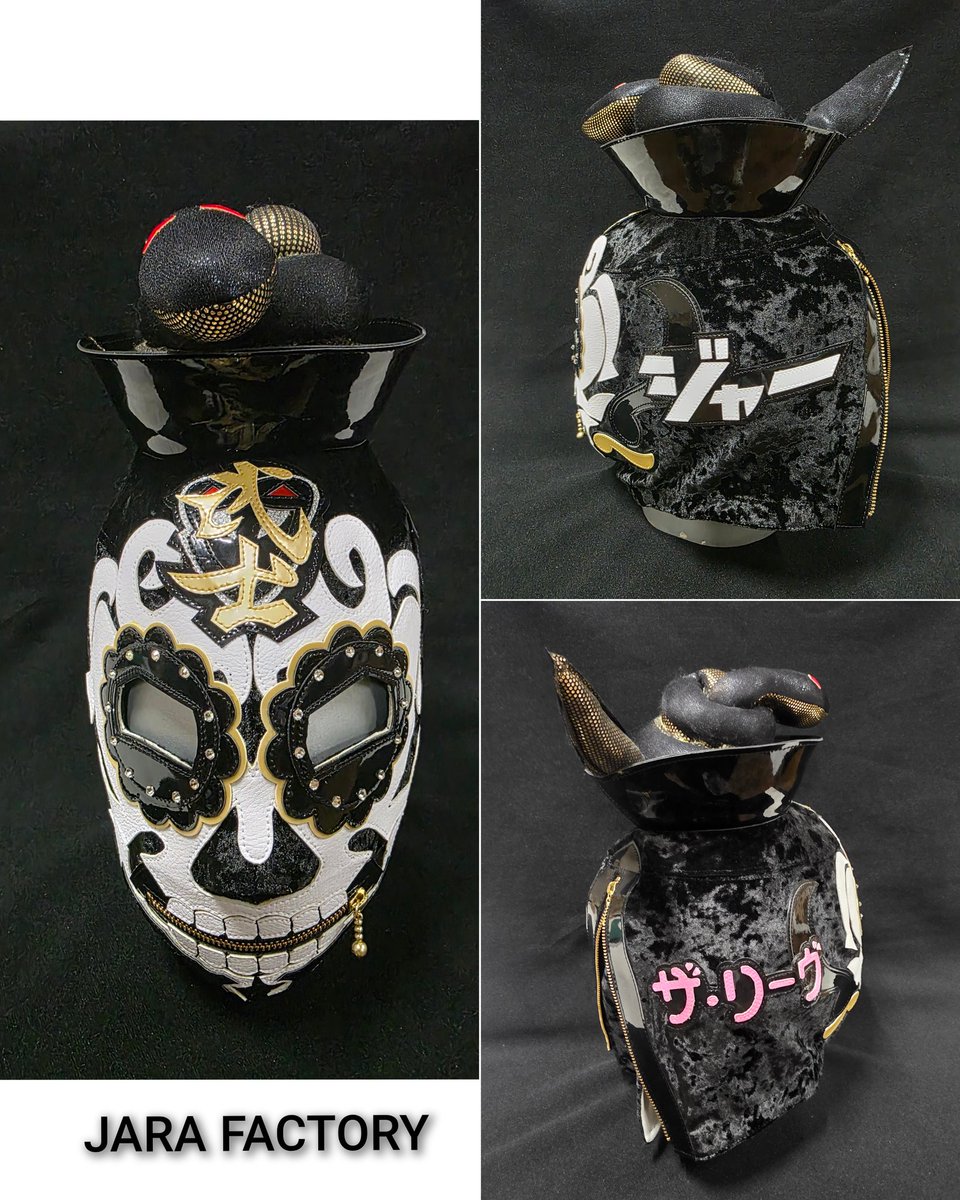 For PRO-WRESTLING NOAH LEGACY RISE 2026 5.13 Korakuen