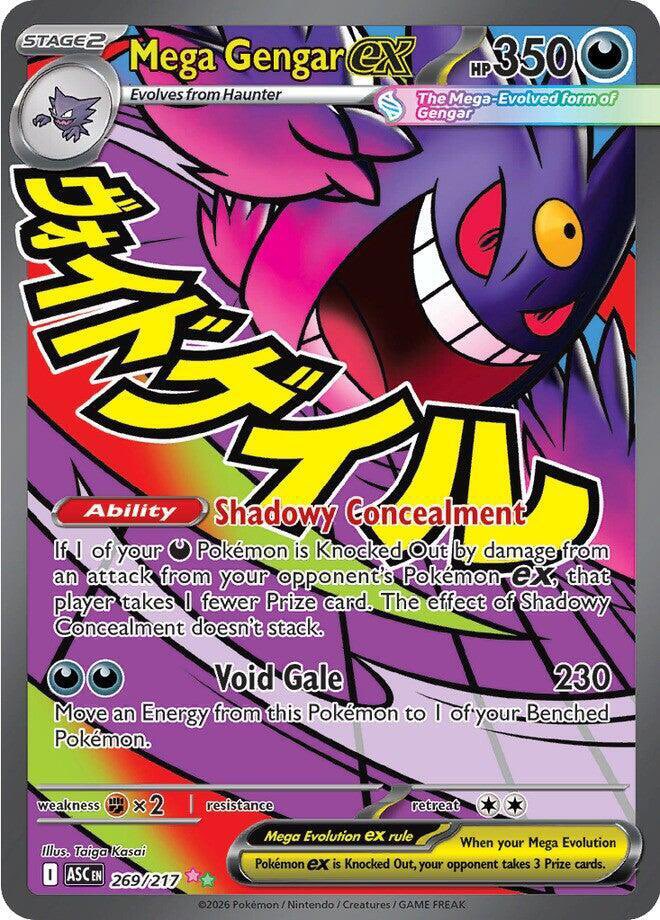 TeamPokeColors tweet media