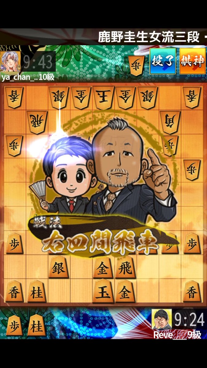 れーゔさま tweet media