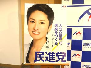 hanada　K tweet media