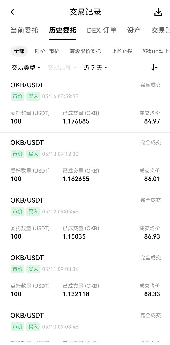 Till🏁OKB1000+ tweet media