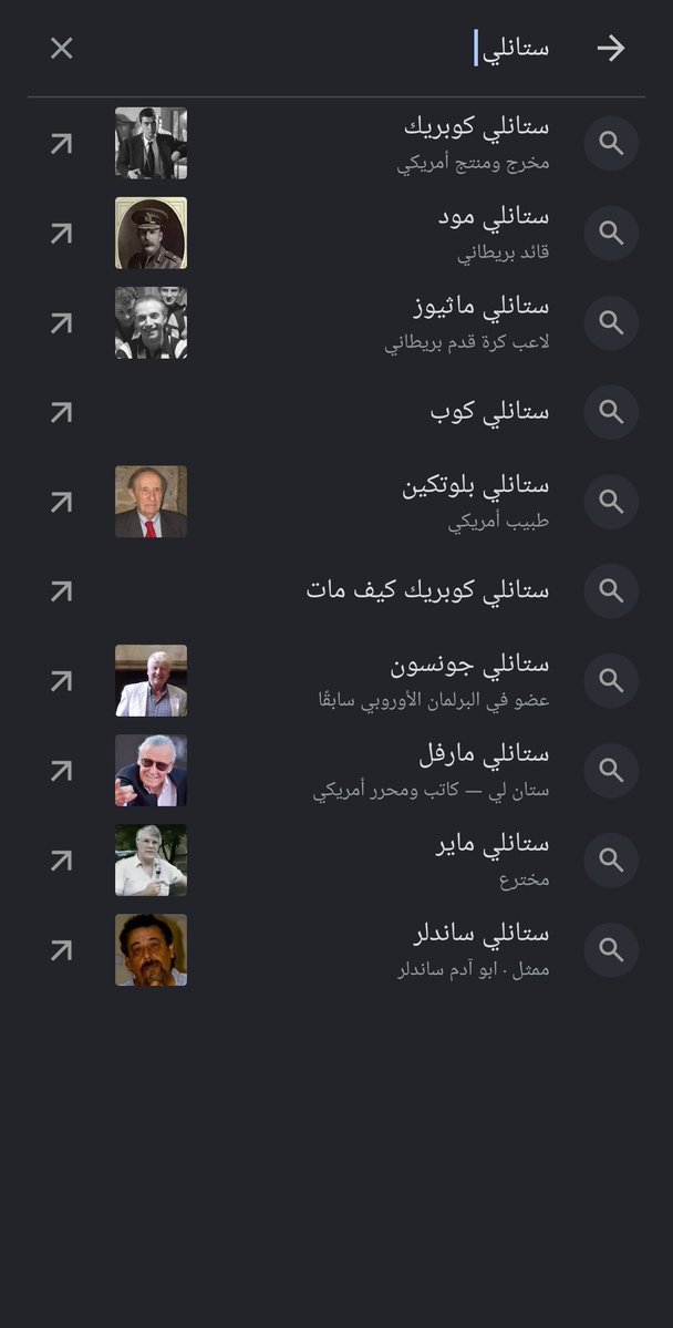 Ali Reda Saad tweet media