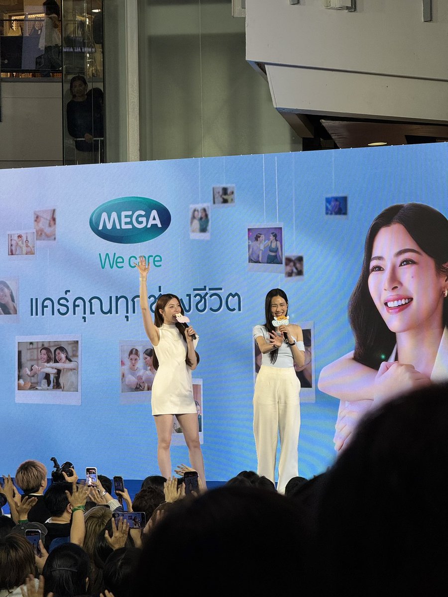 พูมถาน tweet media