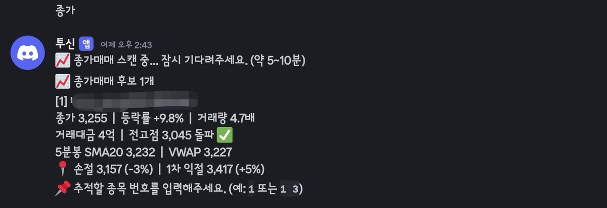 투자부활전 tweet media