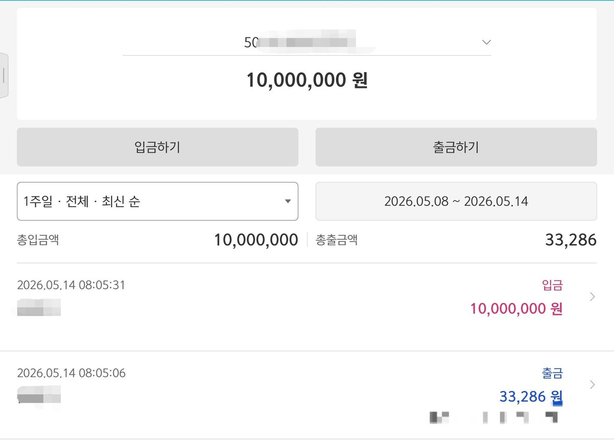 투자부활전 tweet media