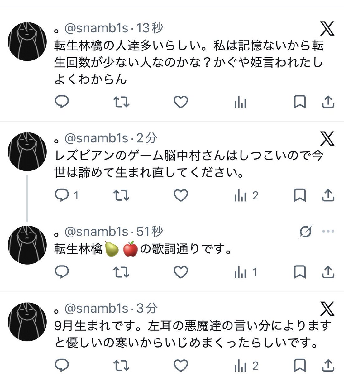snamb1s's tweet photo. https://t.co/kdKUam0AxJ