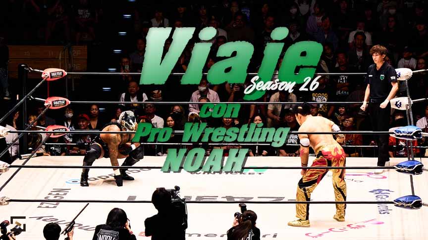 SPOALjp's tweet photo. プロレス大好きカメラマン近藤によるフォトギャラリー「Viaje con pro wrestling NOAH」第26弾！
2026.05.05後楽園ホールで行われた #アルファ・ウルフ vs #丸藤正道 の #GHCナショナル選手権 試合の模様をお届け！
#プロレスリング・ノア
#ノア

https://t.co/Fofl3lL4bY https://t.co/JqyTMZZSrK