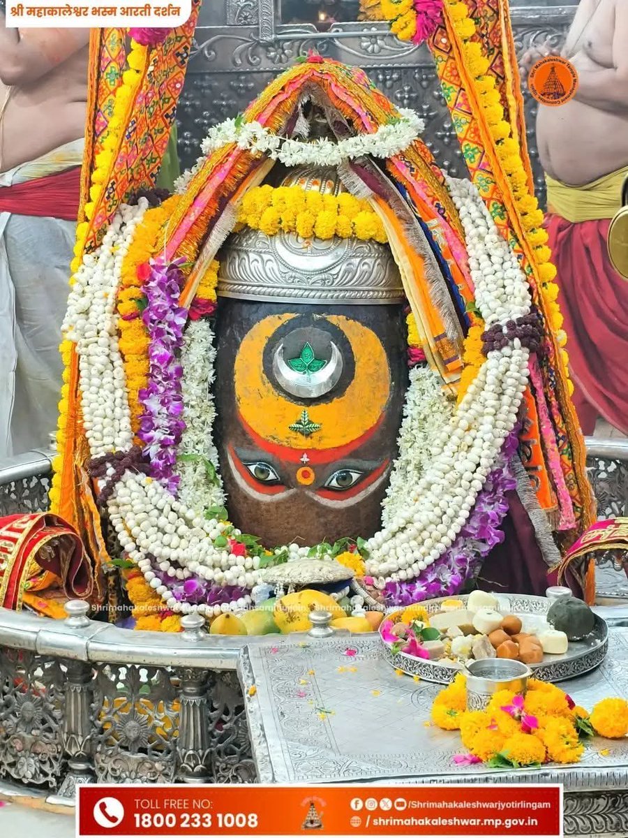 LEETUL GOGOI (লিতুল গগৈ) tweet media