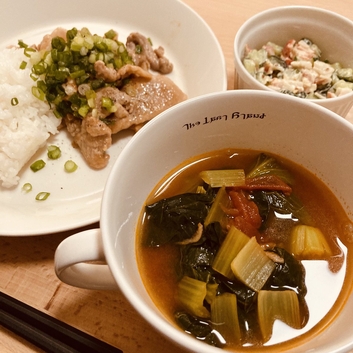CotocotoRocca's tweet photo. 最近のお夕飯
レシピ本見たり、冷凍パック使ったり、AIに相談したり。メニューも量もいつも迷うよ！ https://t.co/1SdzR2UEW0