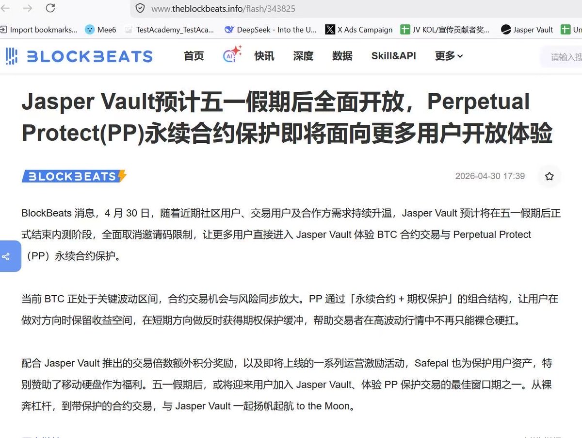 Andy wang tweet media