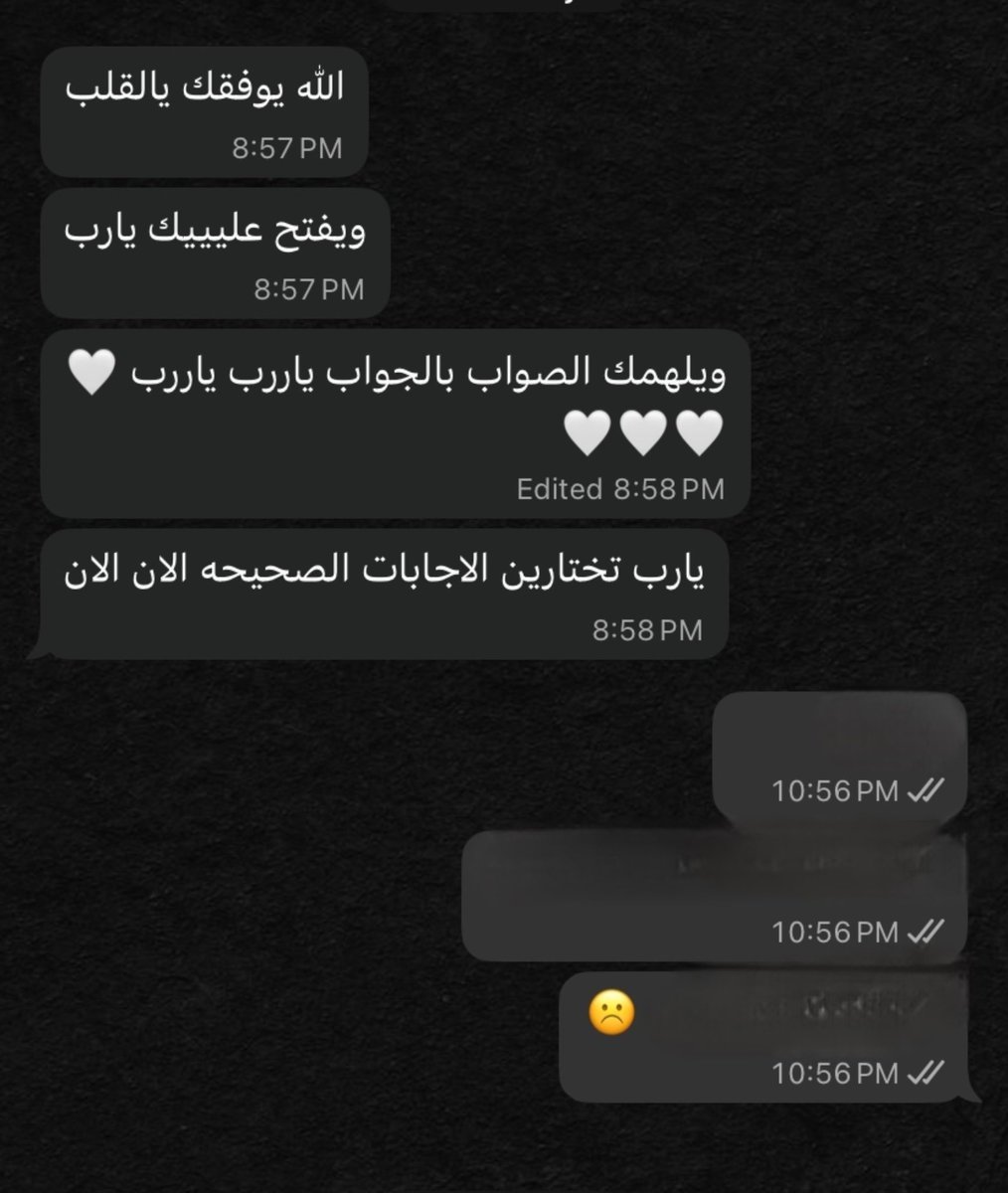 yesmalath's tweet photo. احـب النـاس الحـنوونـه💕 https://t.co/KnwWFJRA3r