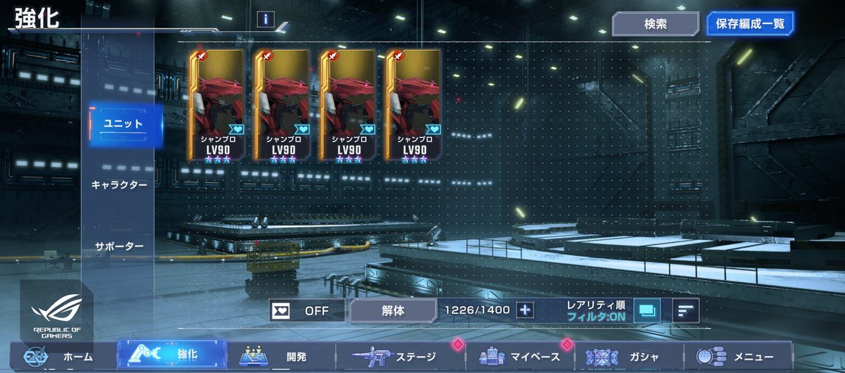 ミッドヴァレイ@Game&ポケカ tweet media