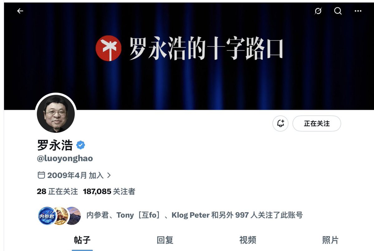 猫神 tweet media