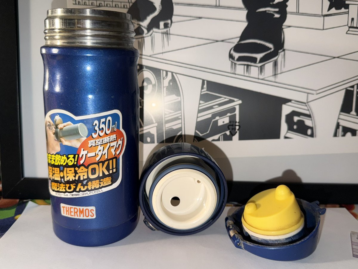 IanSimIan's tweet photo. @THERMOS_promo  the lid broke. Can you help me find the correct replacement lid for it? https://t.co/u6v1gH0F3z
