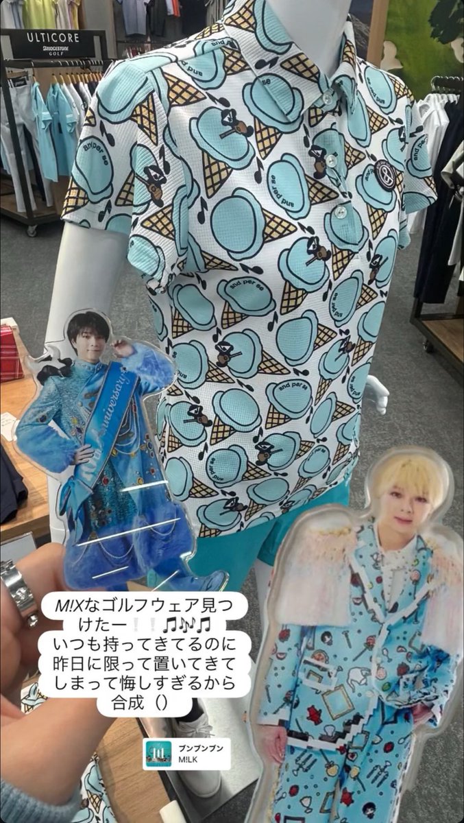 む い ち 郎 tweet media